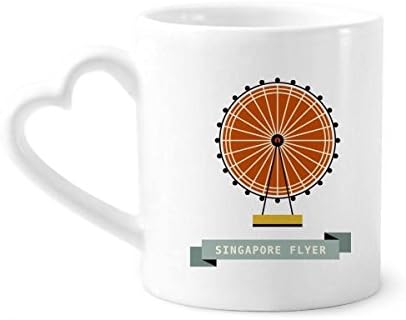 Szingapúr Flyer Mérföldkő Bögre Kávét Kerámia Drinkware Üveg Szív Kupa