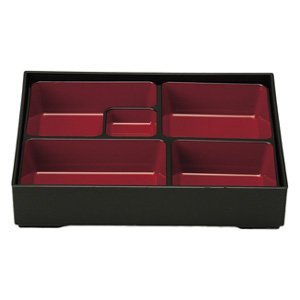 Japán Bento Box 10.5 x 8,5 5 Rekesz