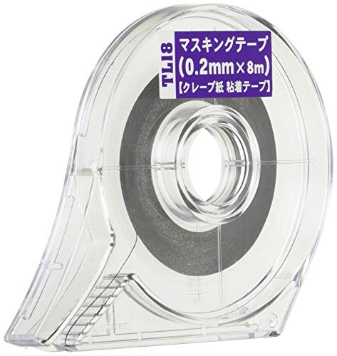 Hasegawa Sugremo Eszköz Sorozat Szalaggal, 0.008 inch (0,2 mm) x 26.2 ft (8 m), Szerszám, Műanyag Modellek