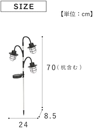 Takeda Corporation GA-LP258 Kerti Napelemes Lámpa, Fekete, 9.4 x 3.3 x 27.6 hüvelyk (24 x 8,5 x 70 cm),